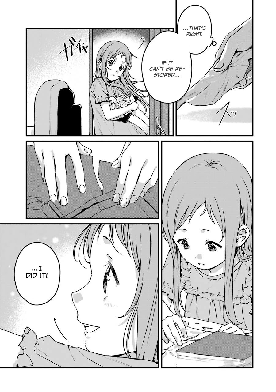 Brother for Rent chapter 17 page 14