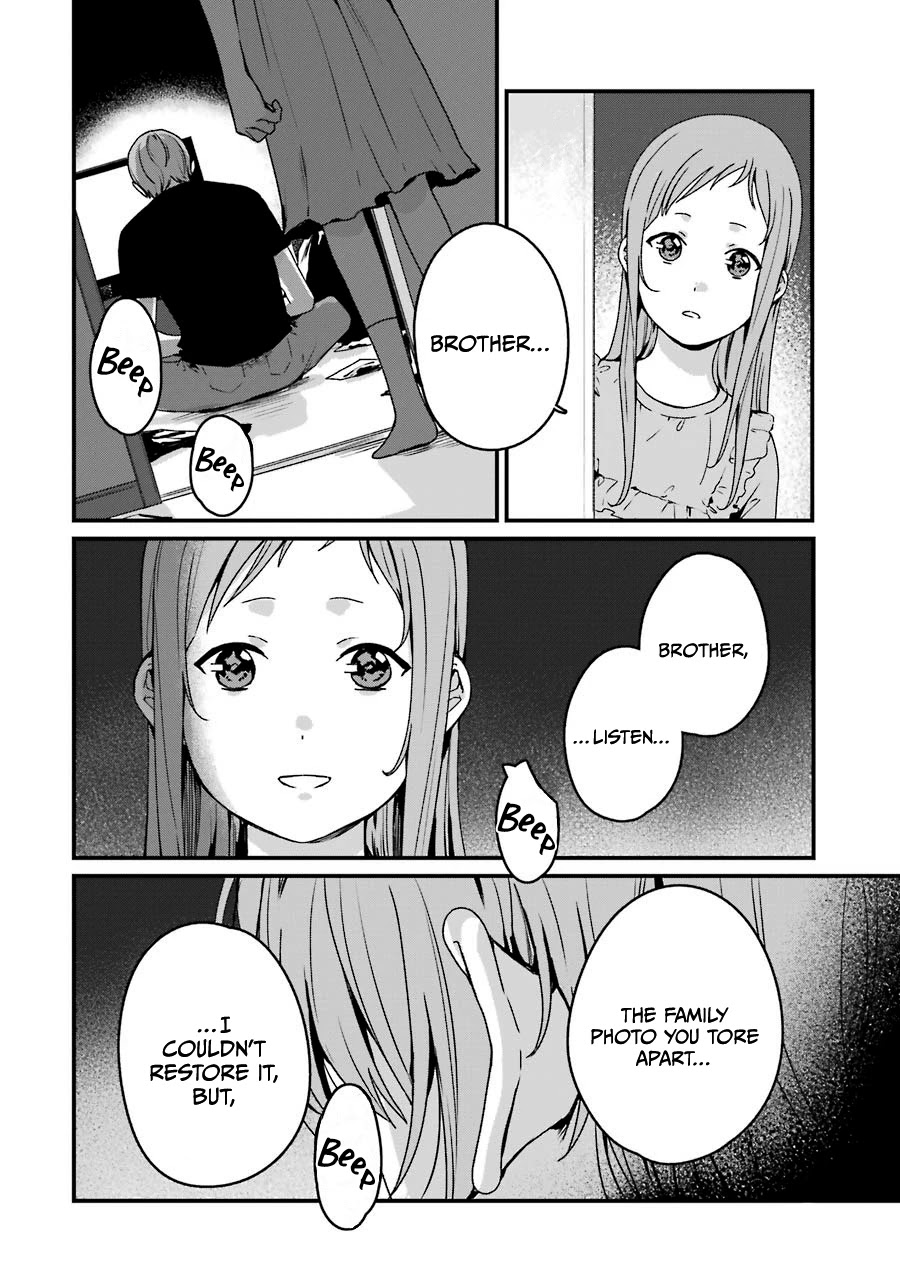 Brother for Rent chapter 17 page 19