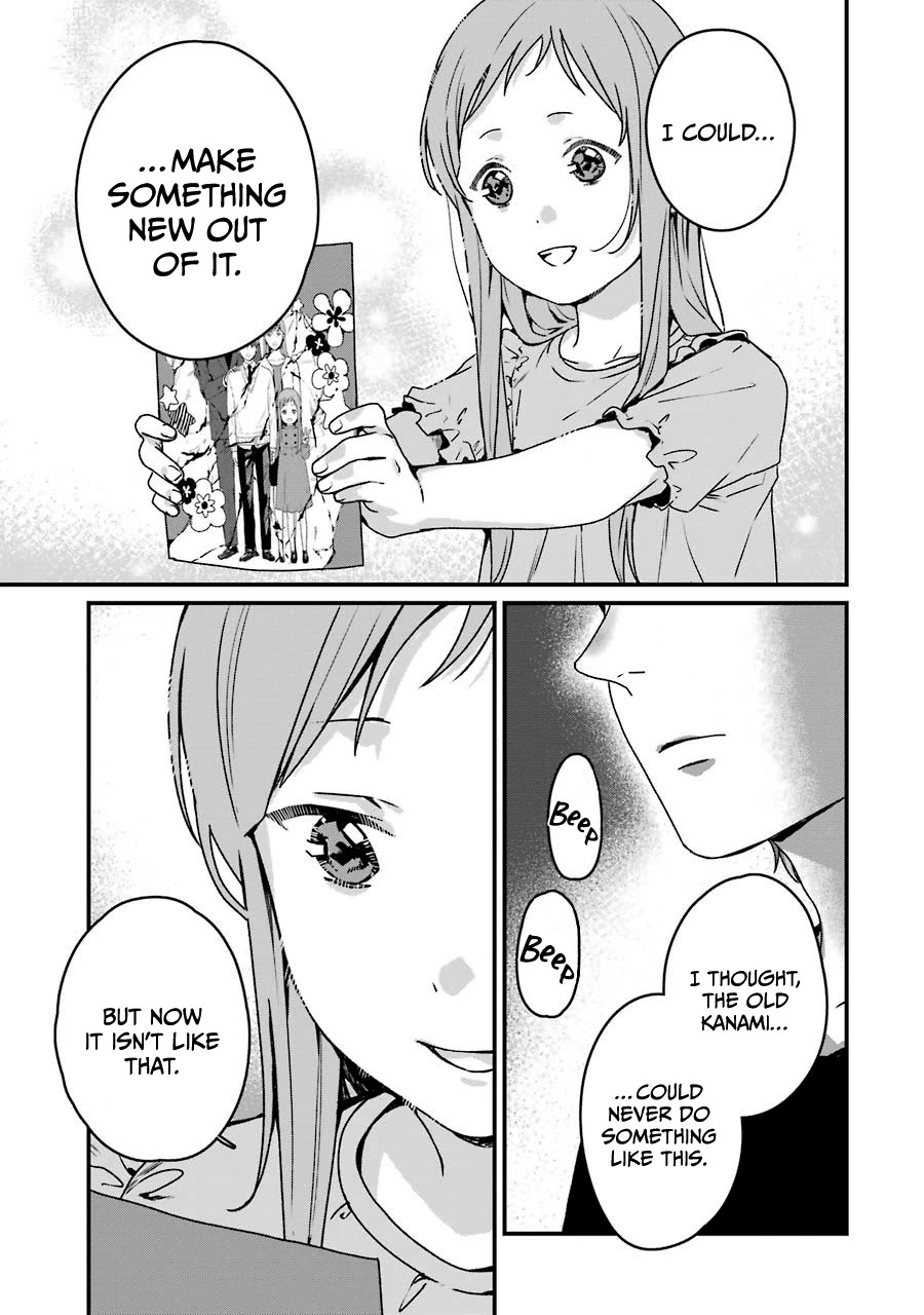 Brother for Rent chapter 17 page 20