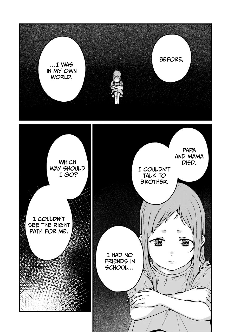 Brother for Rent chapter 17 page 21