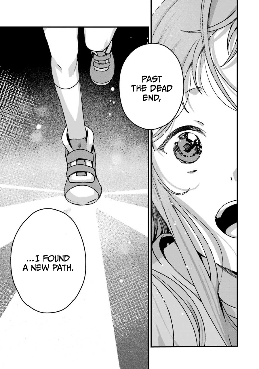 Brother for Rent chapter 17 page 24