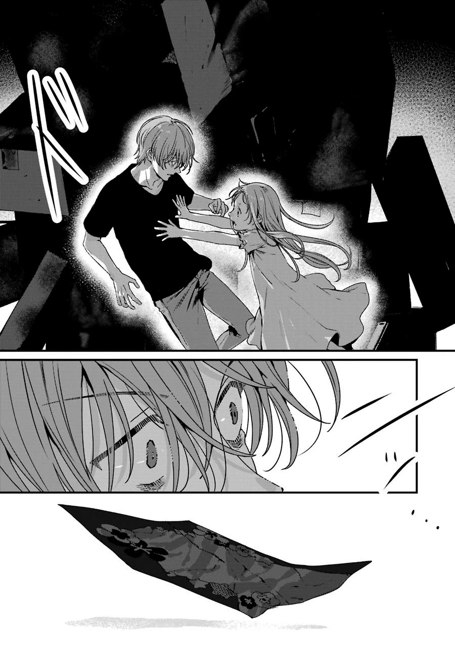 Brother for Rent chapter 17 page 32