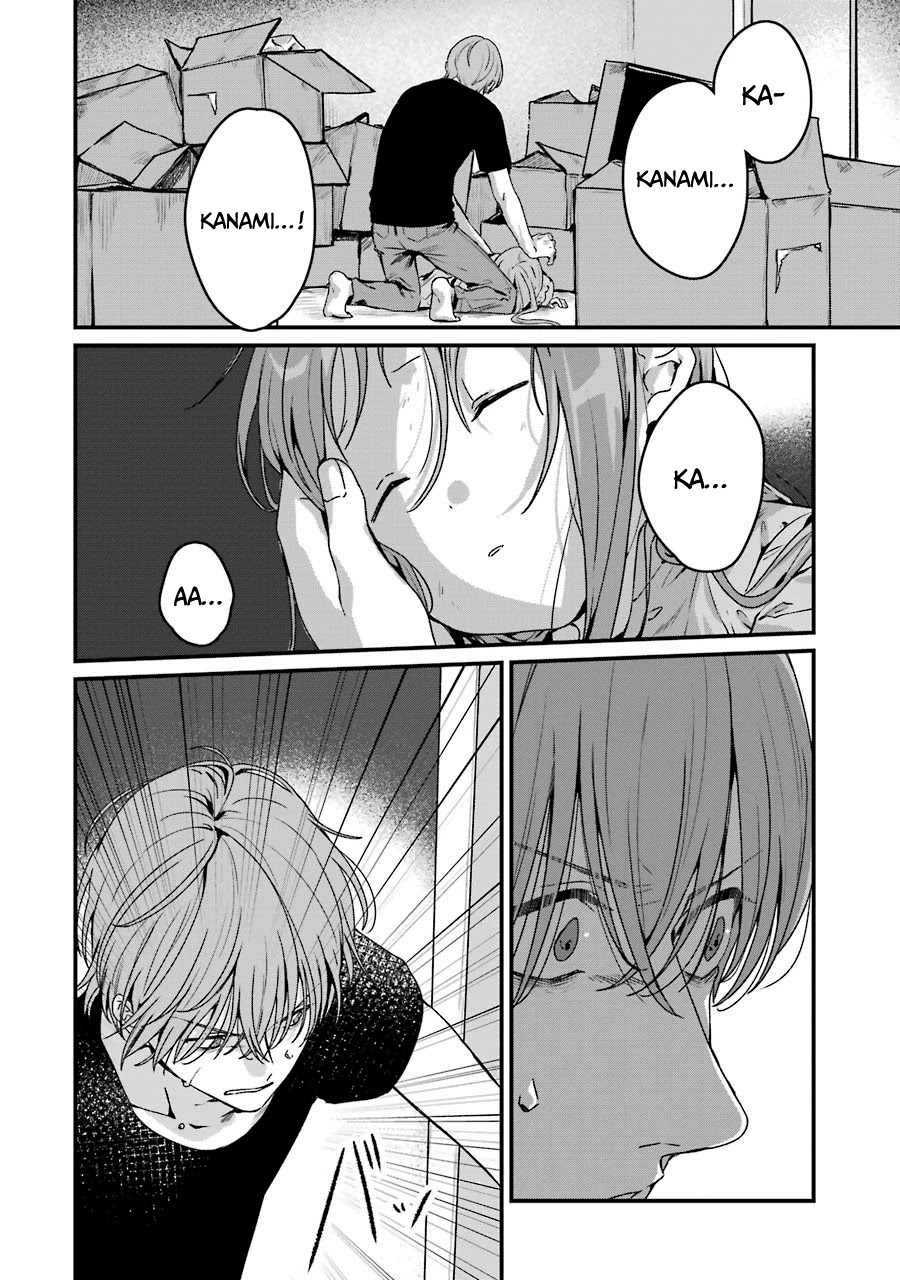 Brother for Rent chapter 17 page 35