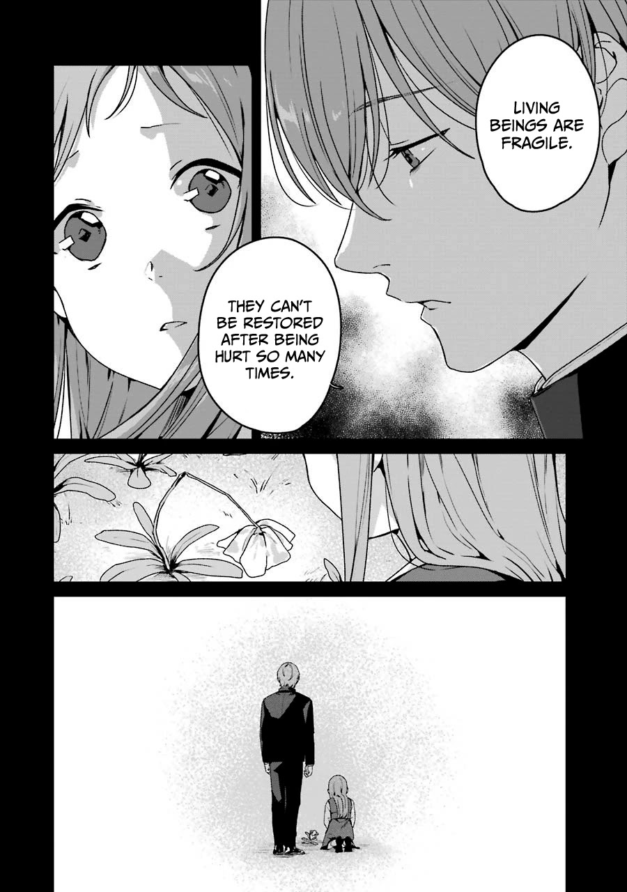 Brother for Rent chapter 17 page 5