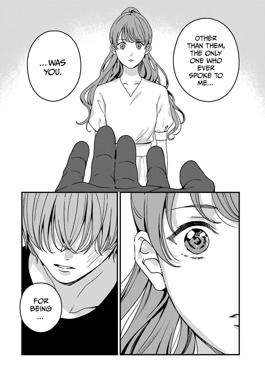 Brother for Rent chapter 19 page 11