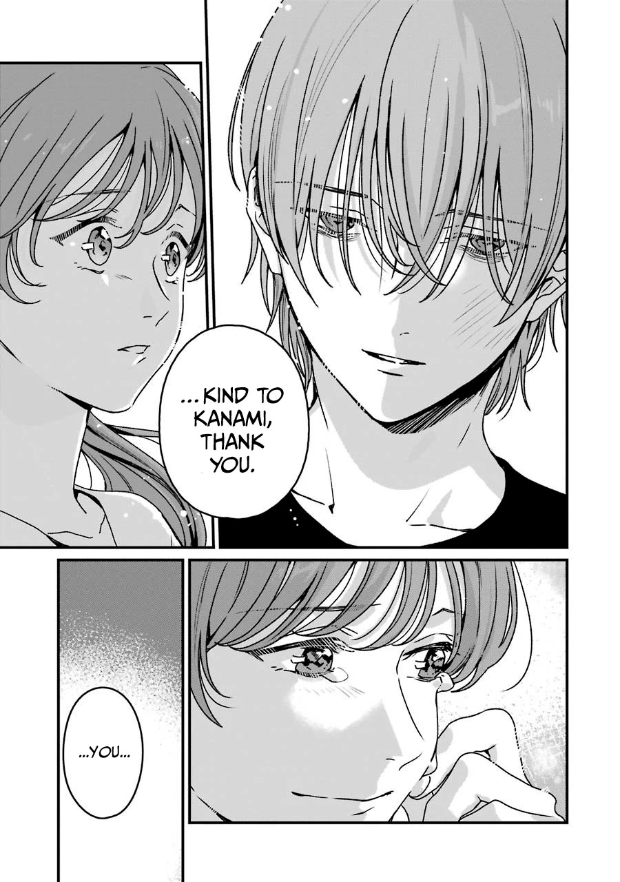 Brother for Rent chapter 19 page 12