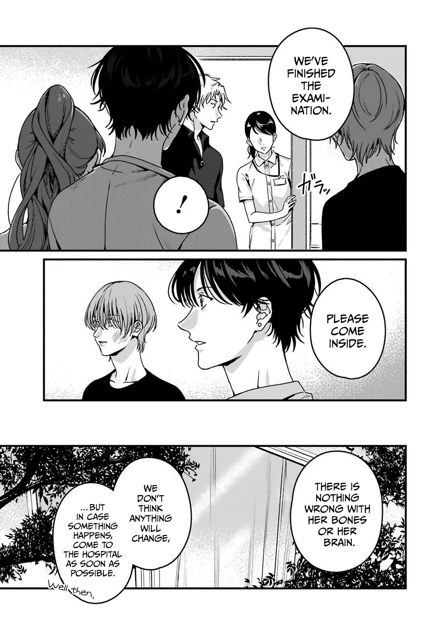 Brother for Rent chapter 19 page 16