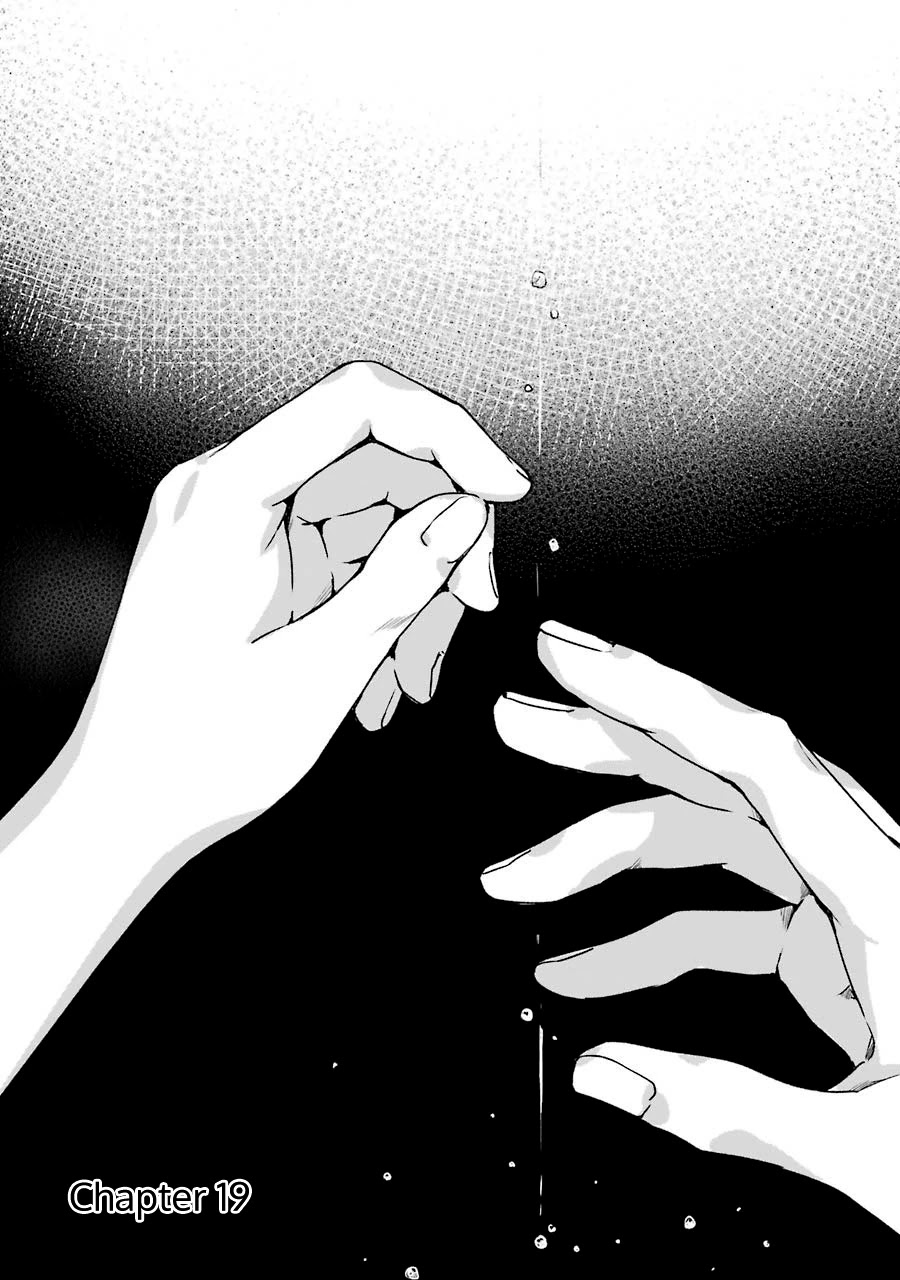 Brother for Rent chapter 19 page 2