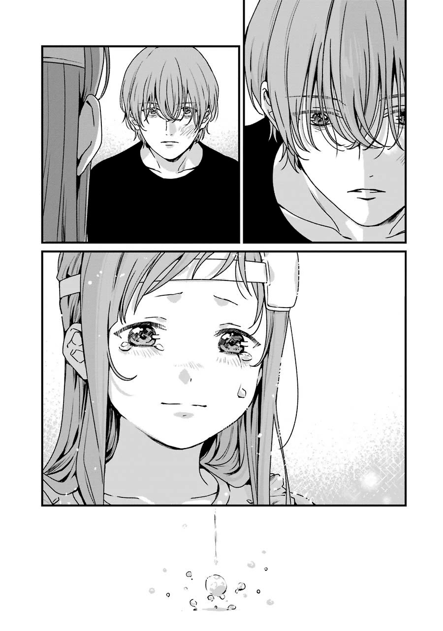 Brother for Rent chapter 19 page 30