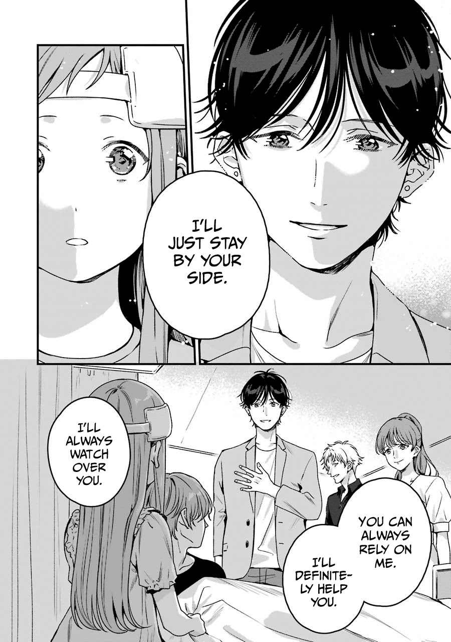 Brother for Rent chapter 19 page 36