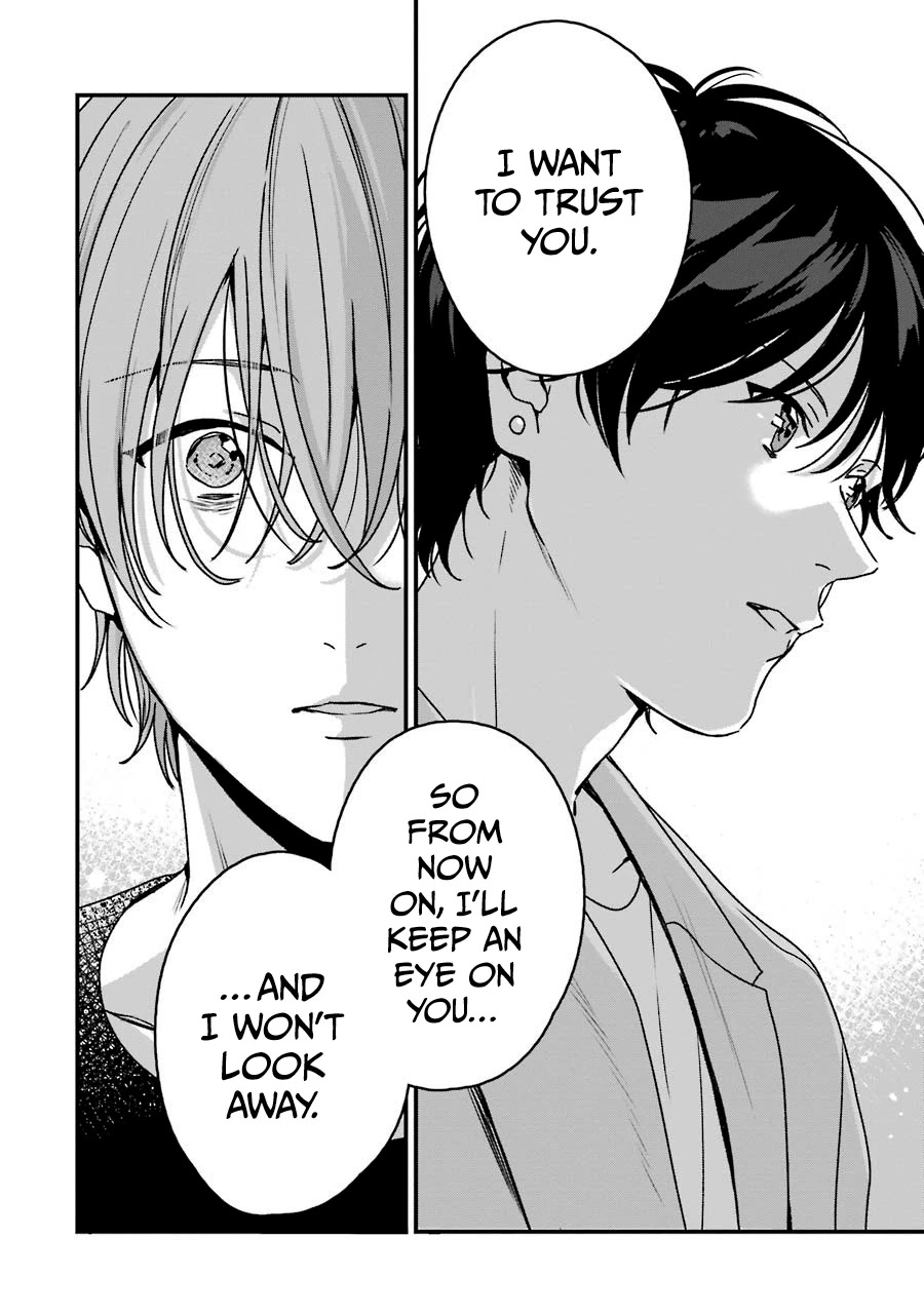 Brother for Rent chapter 19 page 42