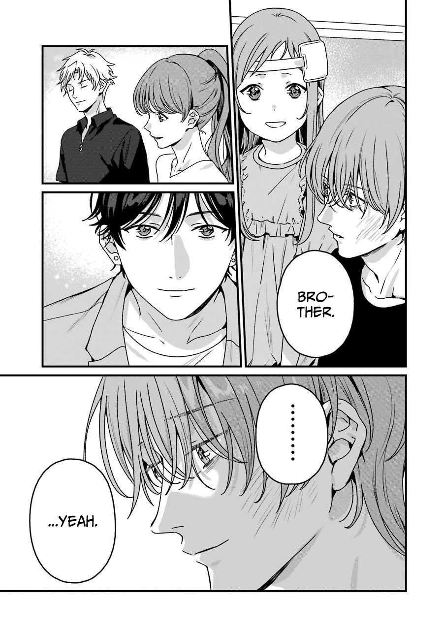 Brother for Rent chapter 19 page 43