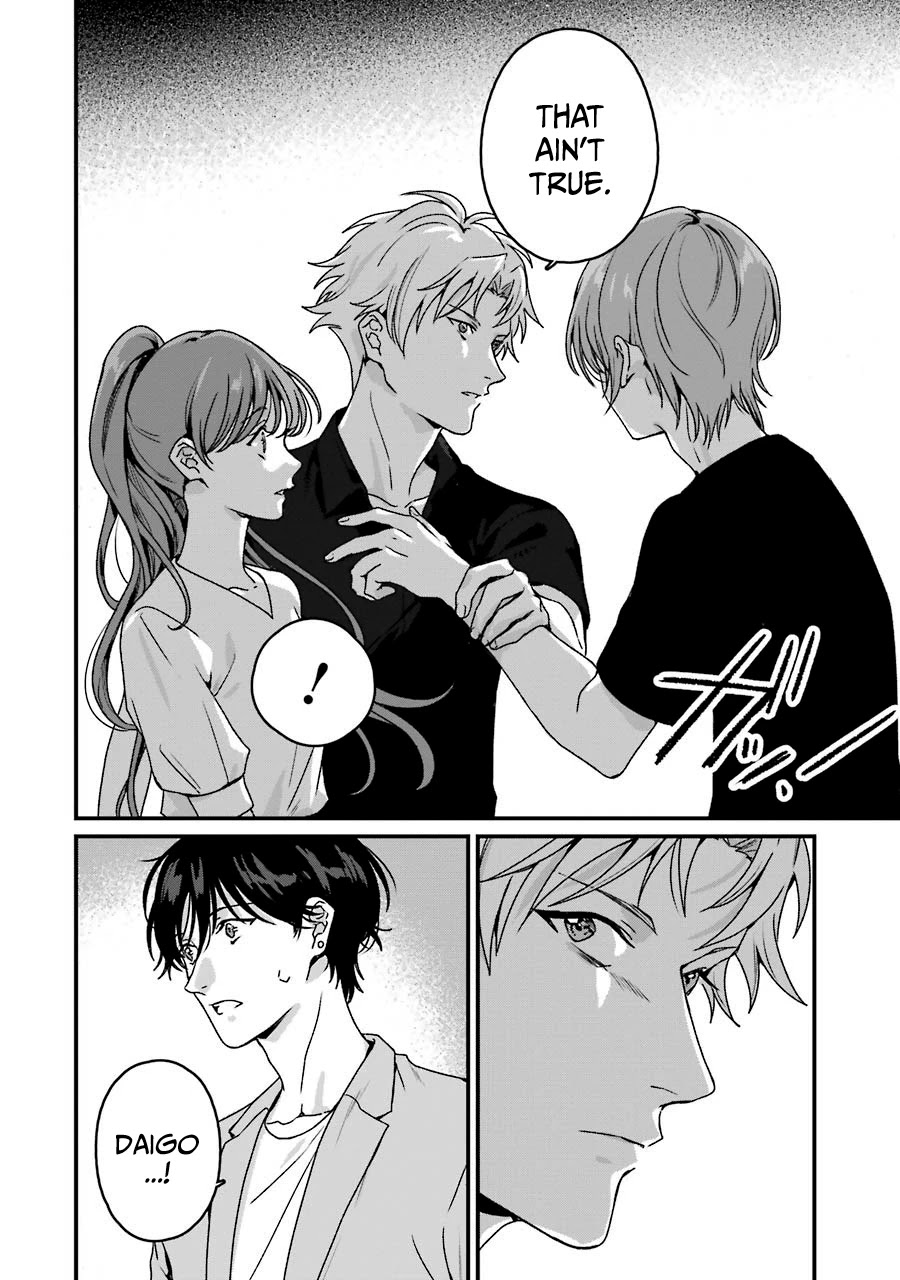 Brother for Rent chapter 19 page 9