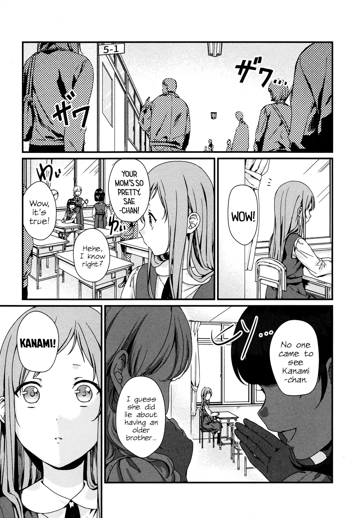 Brother for Rent chapter 2 page 10