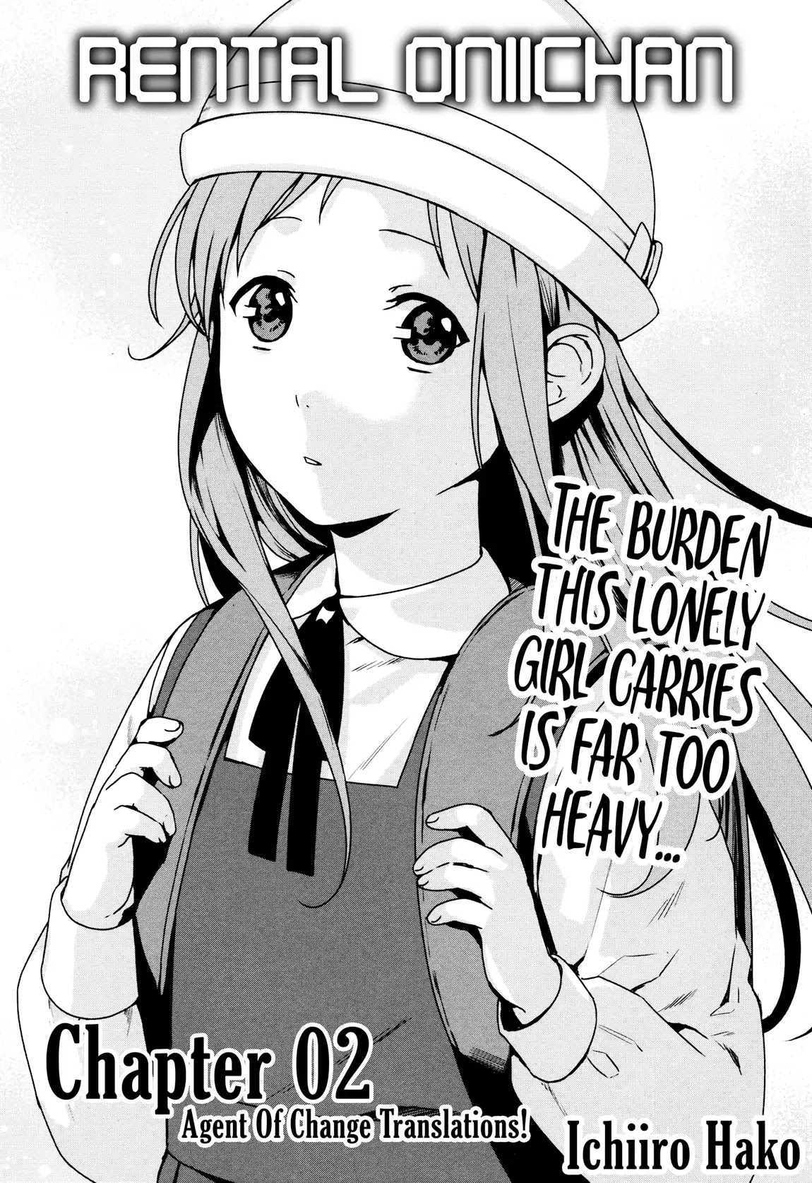 Brother for Rent chapter 2 page 2