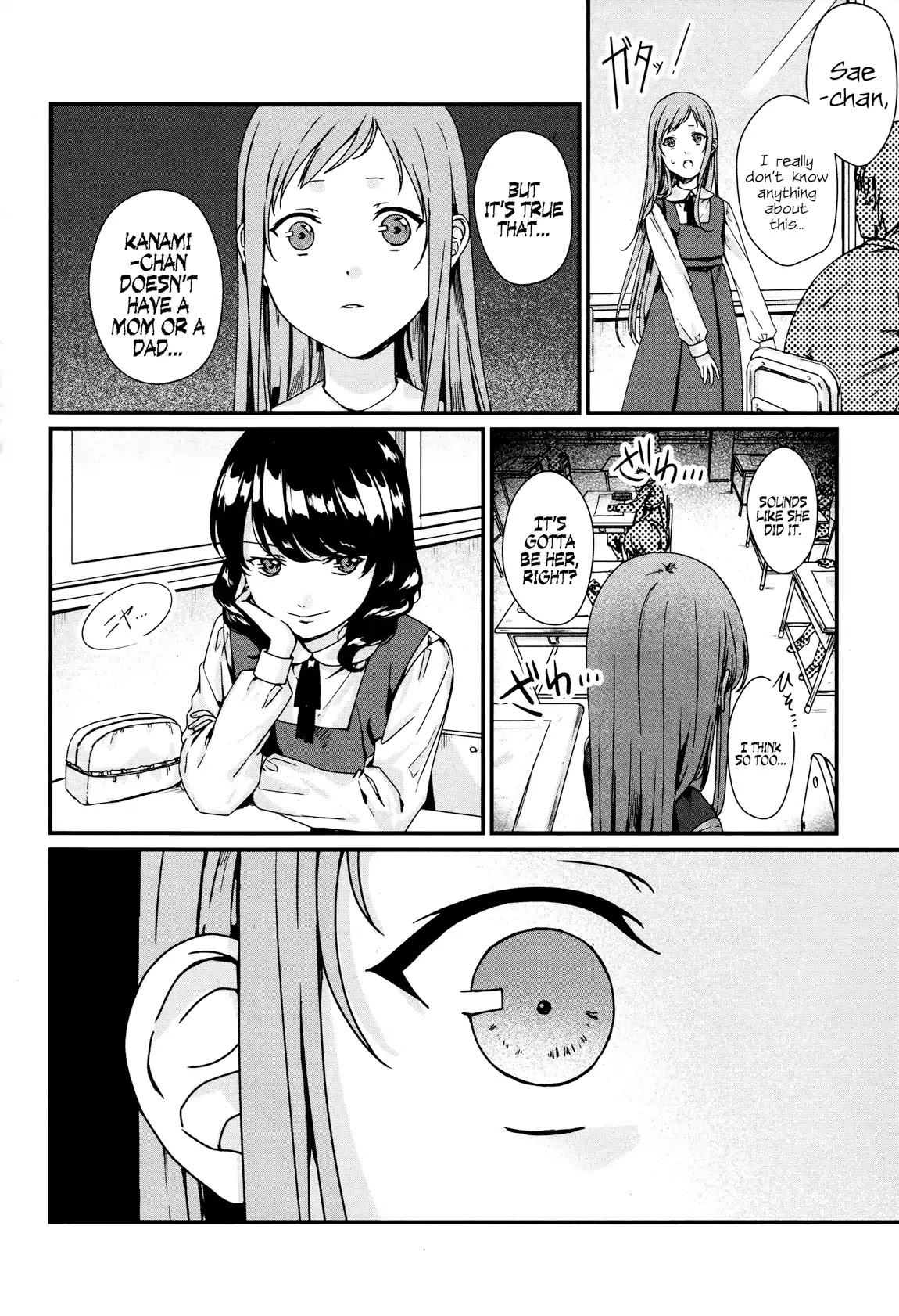 Brother for Rent chapter 2 page 27