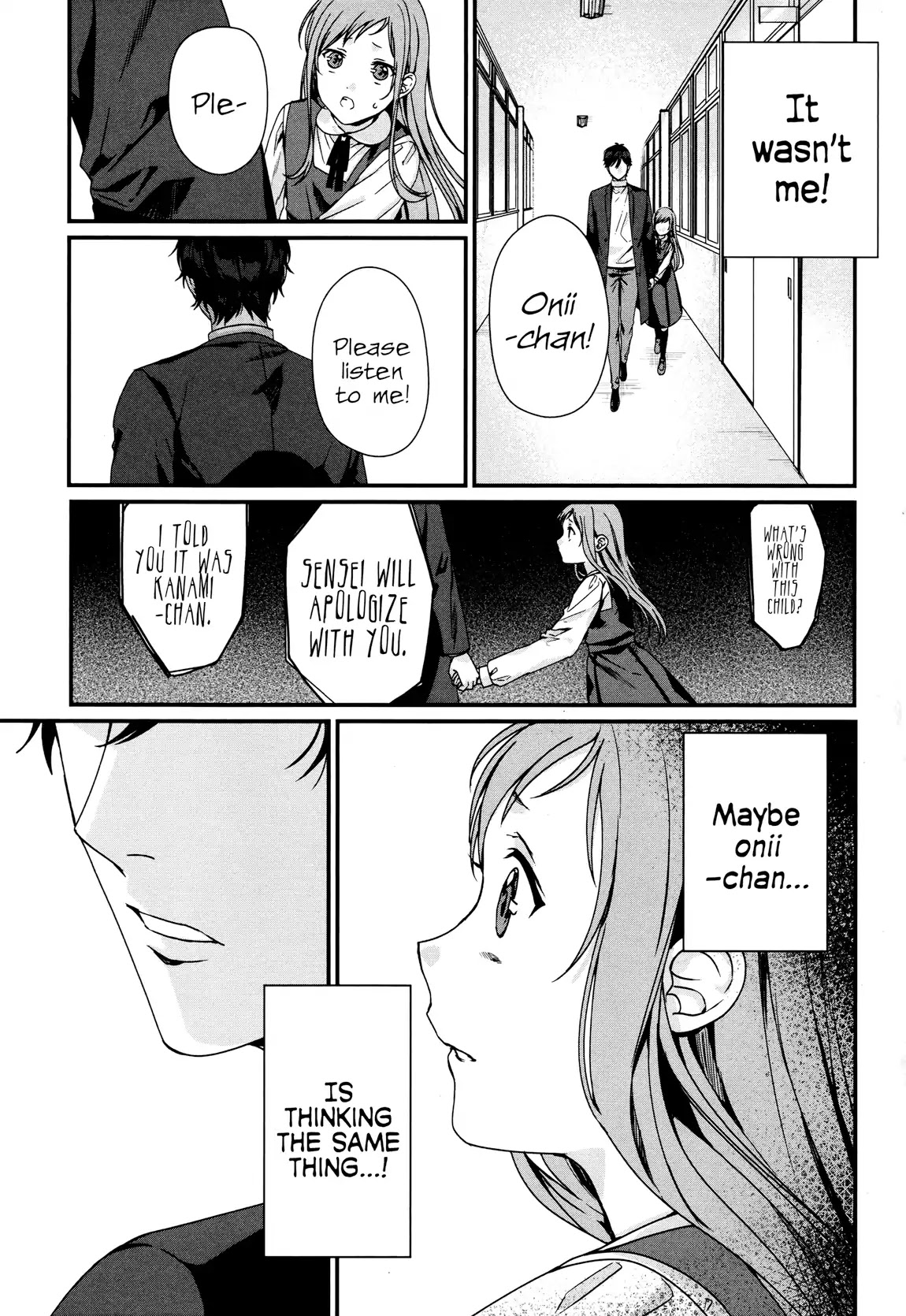 Brother for Rent chapter 2 page 34