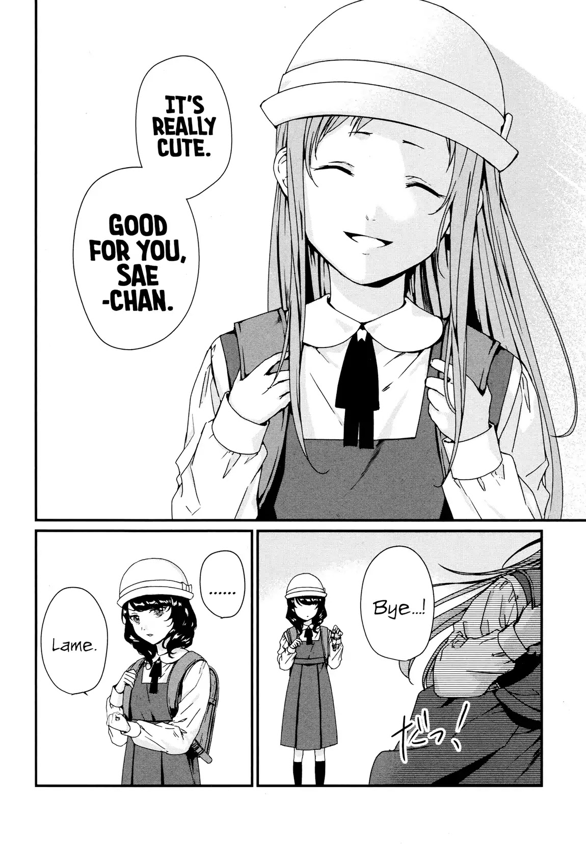 Brother for Rent chapter 2 page 7