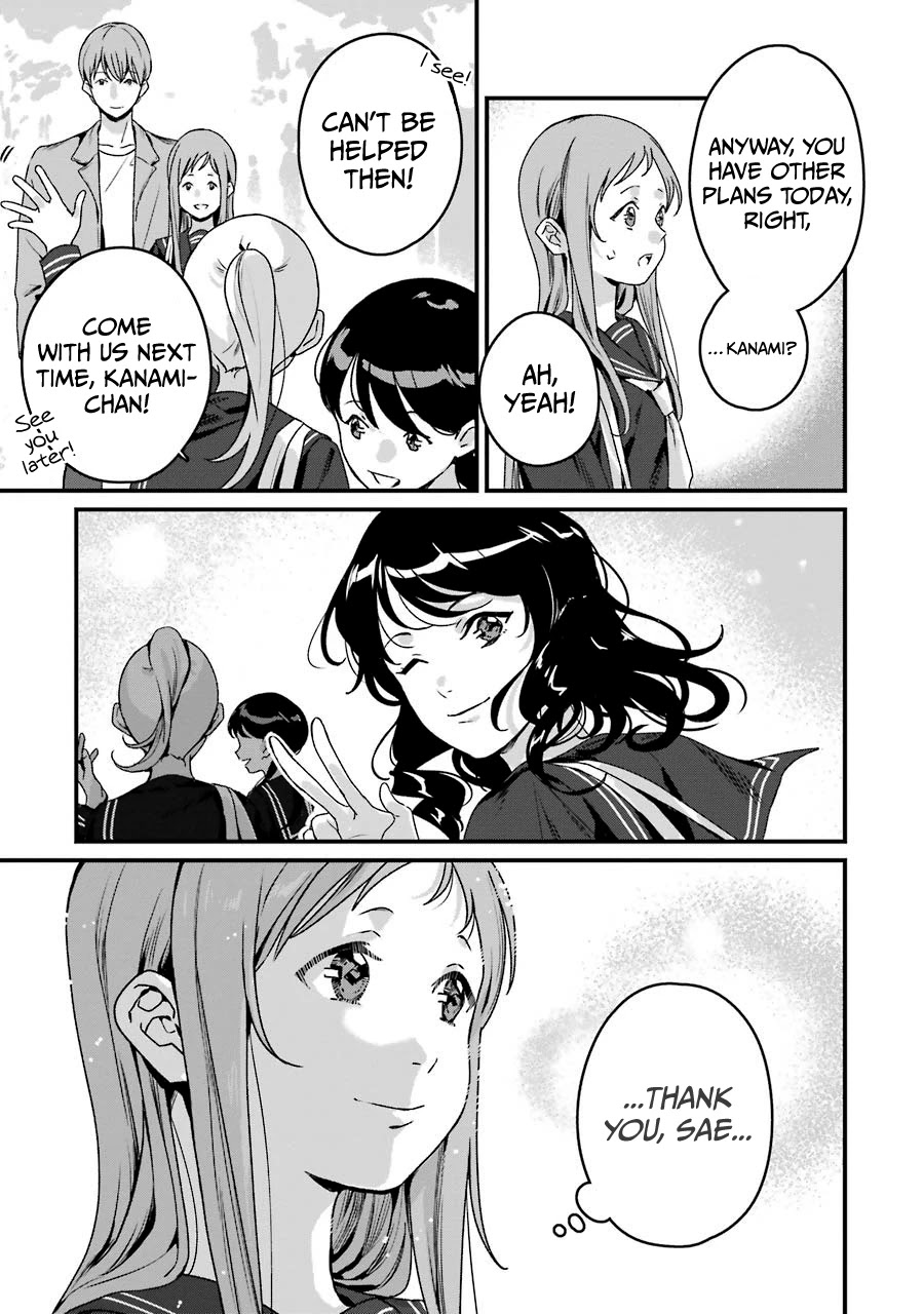 Brother for Rent chapter 20 page 10