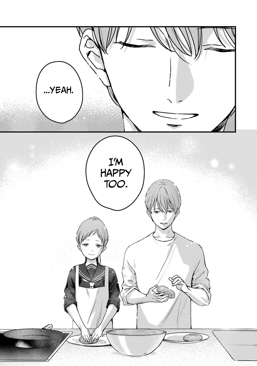 Brother for Rent chapter 20 page 16