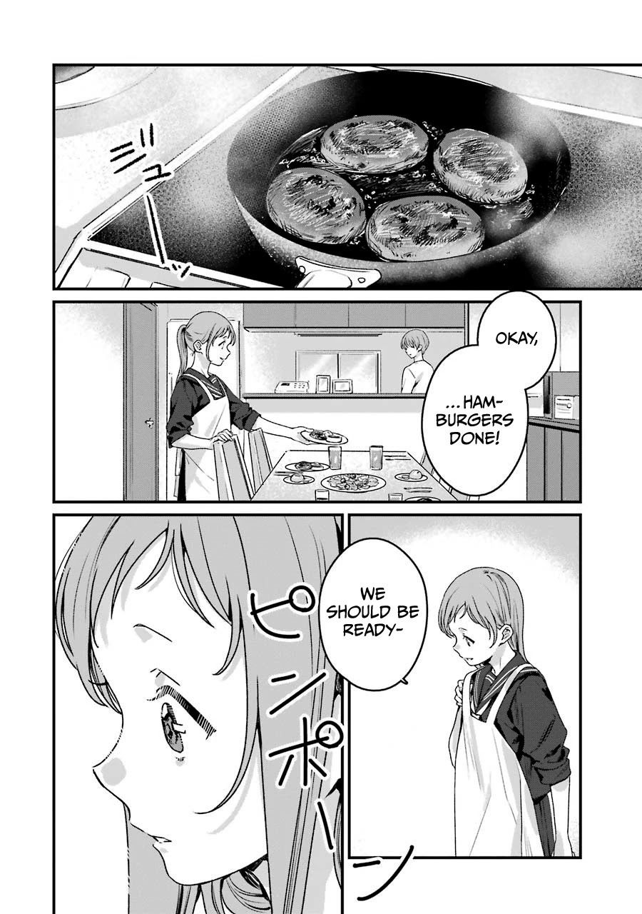 Brother for Rent chapter 20 page 17