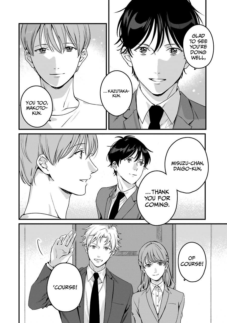 Brother for Rent chapter 20 page 21