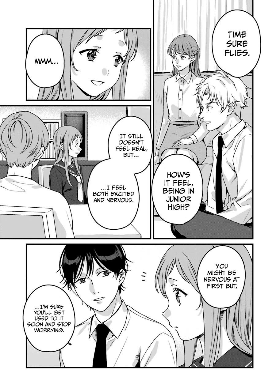 Brother for Rent chapter 20 page 26