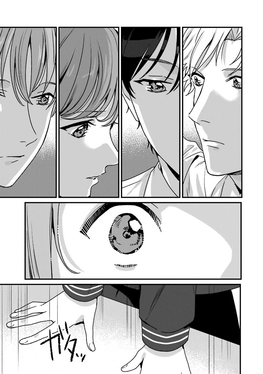 Brother for Rent chapter 20 page 32