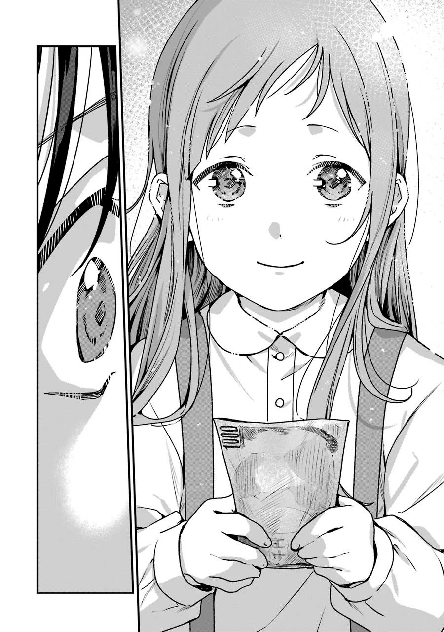 Brother for Rent chapter 20 page 40