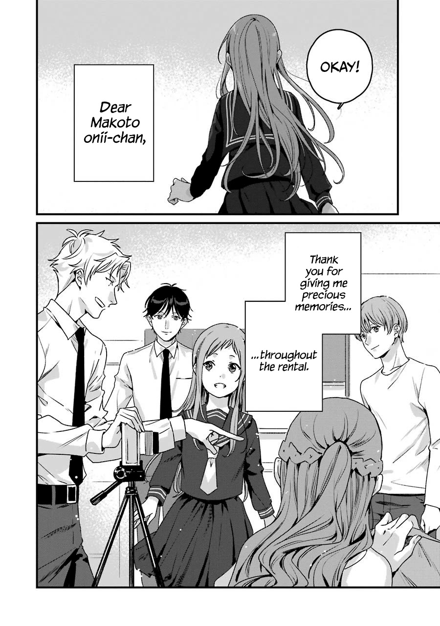 Brother for Rent chapter 20 page 44