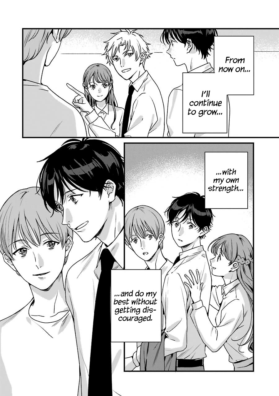 Brother for Rent chapter 20 page 48