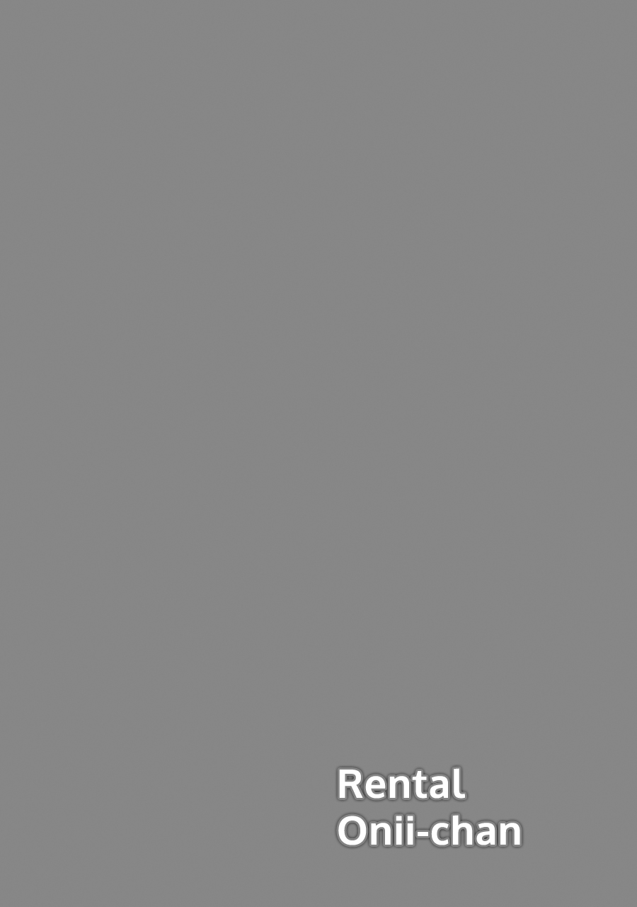 Brother for Rent chapter 20 page 54