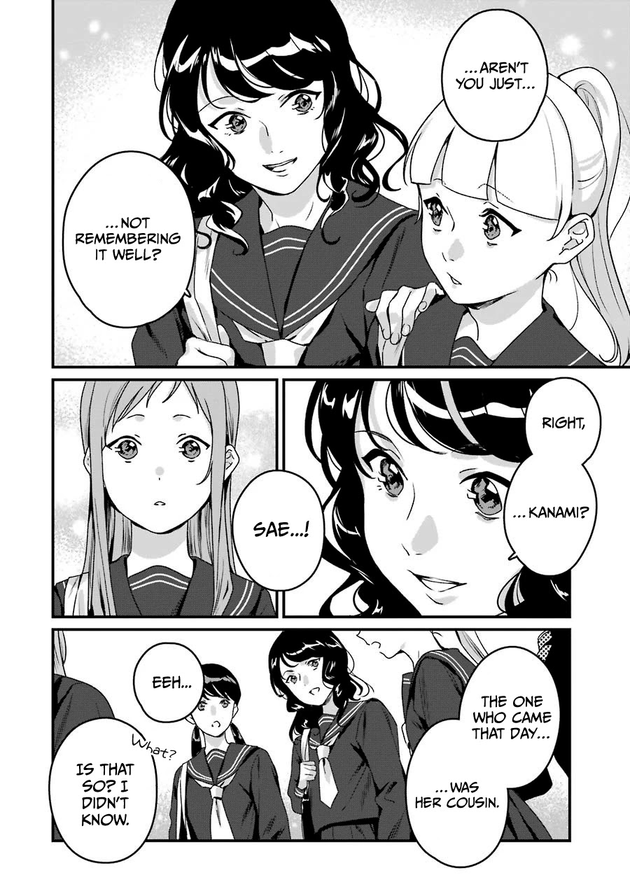 Brother for Rent chapter 20 page 9