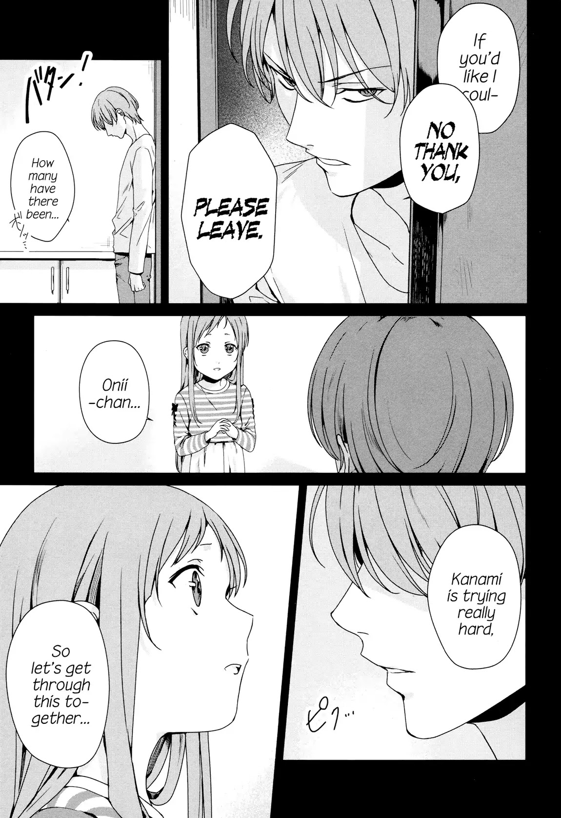 Brother for Rent chapter 3 page 12