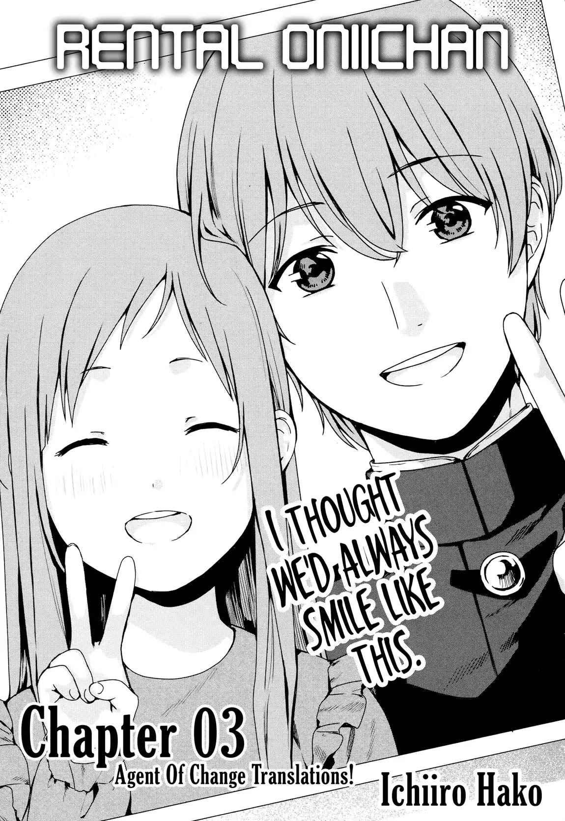 Brother for Rent chapter 3 page 2