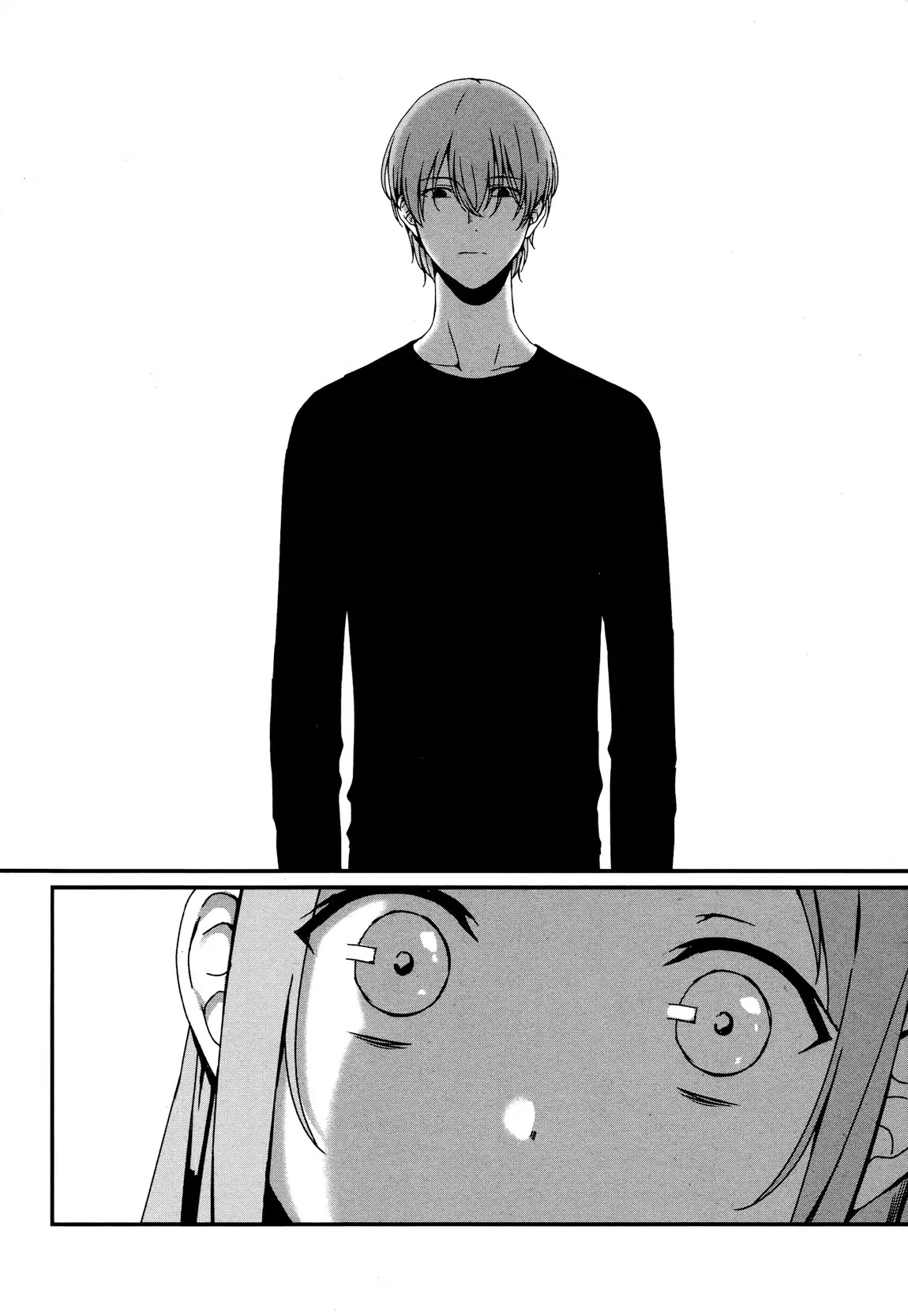 Brother for Rent chapter 4 page 19