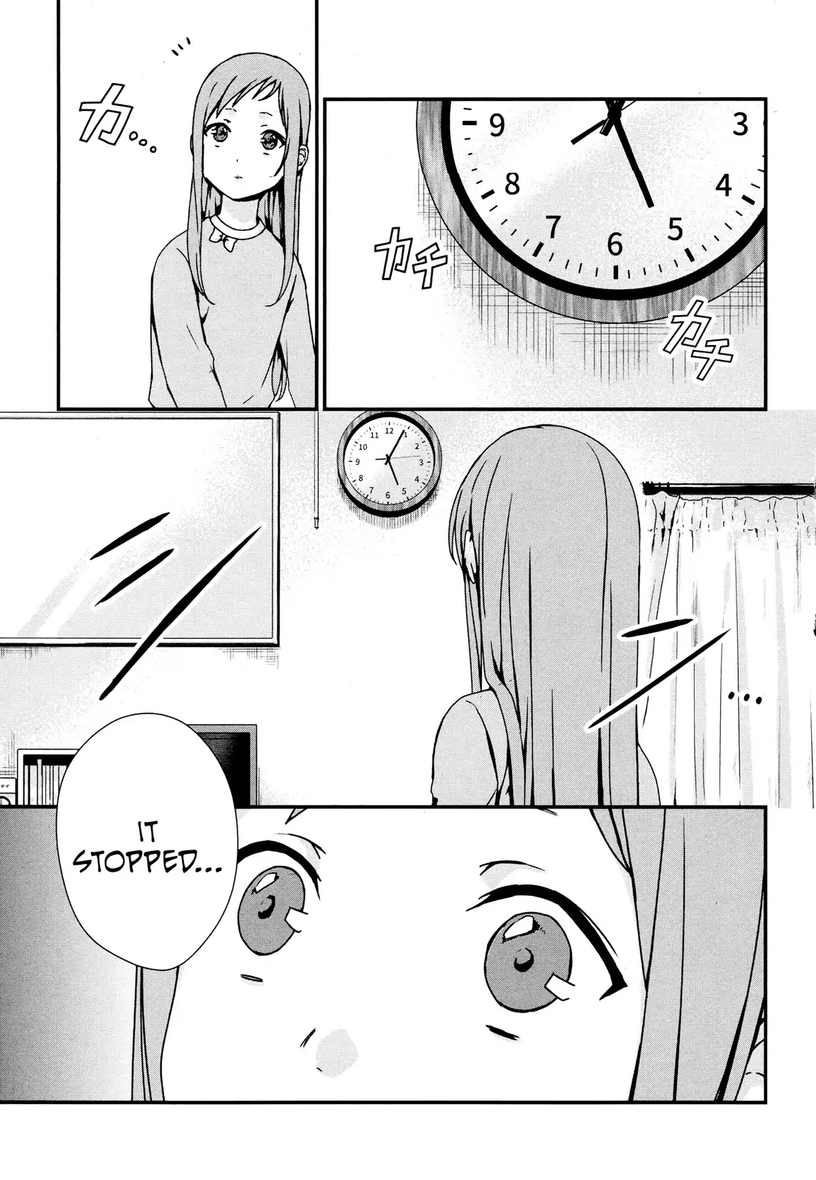 Brother for Rent chapter 4 page 28