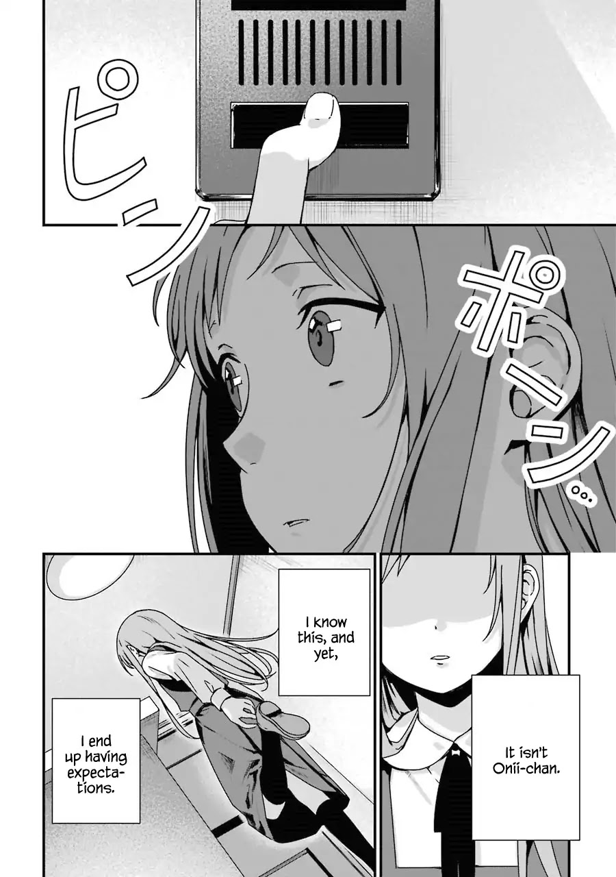 Brother for Rent chapter 5 page 13