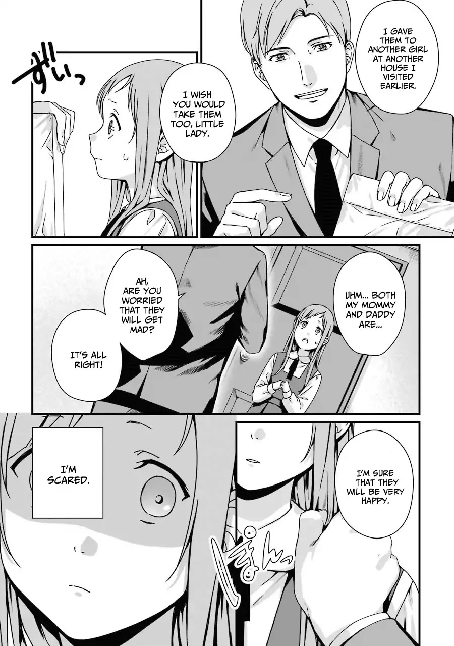 Brother for Rent chapter 5 page 17