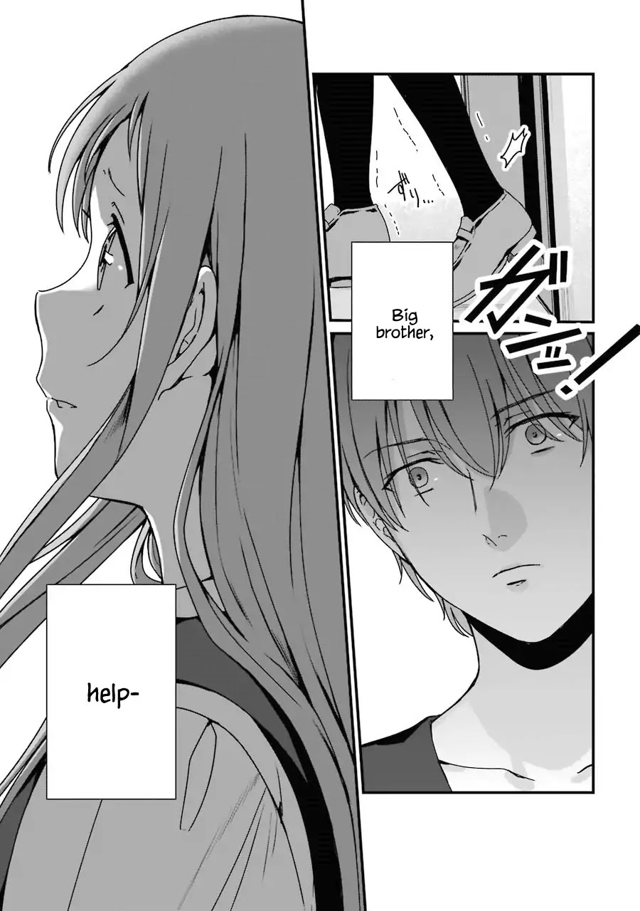 Brother for Rent chapter 5 page 18