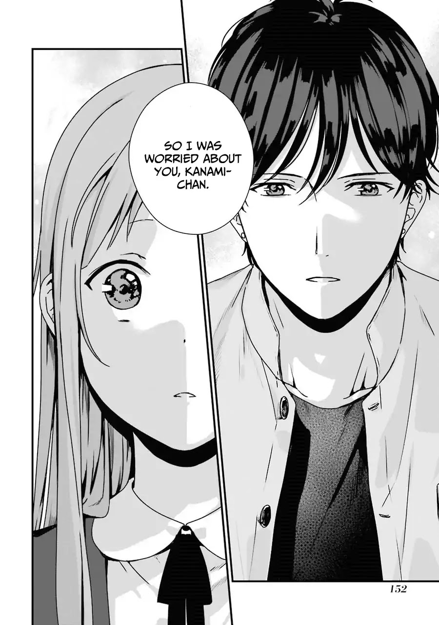 Brother for Rent chapter 5 page 21