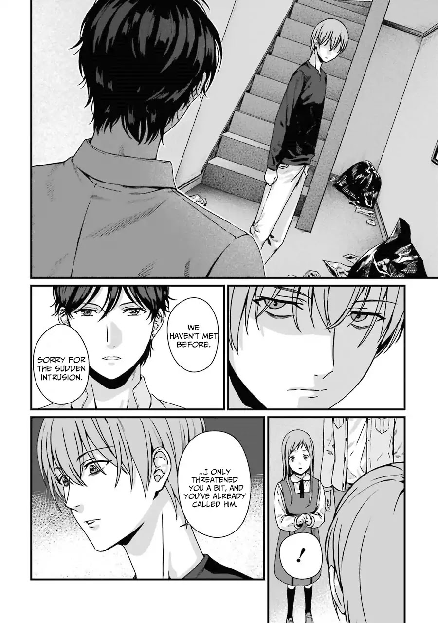 Brother for Rent chapter 5 page 23