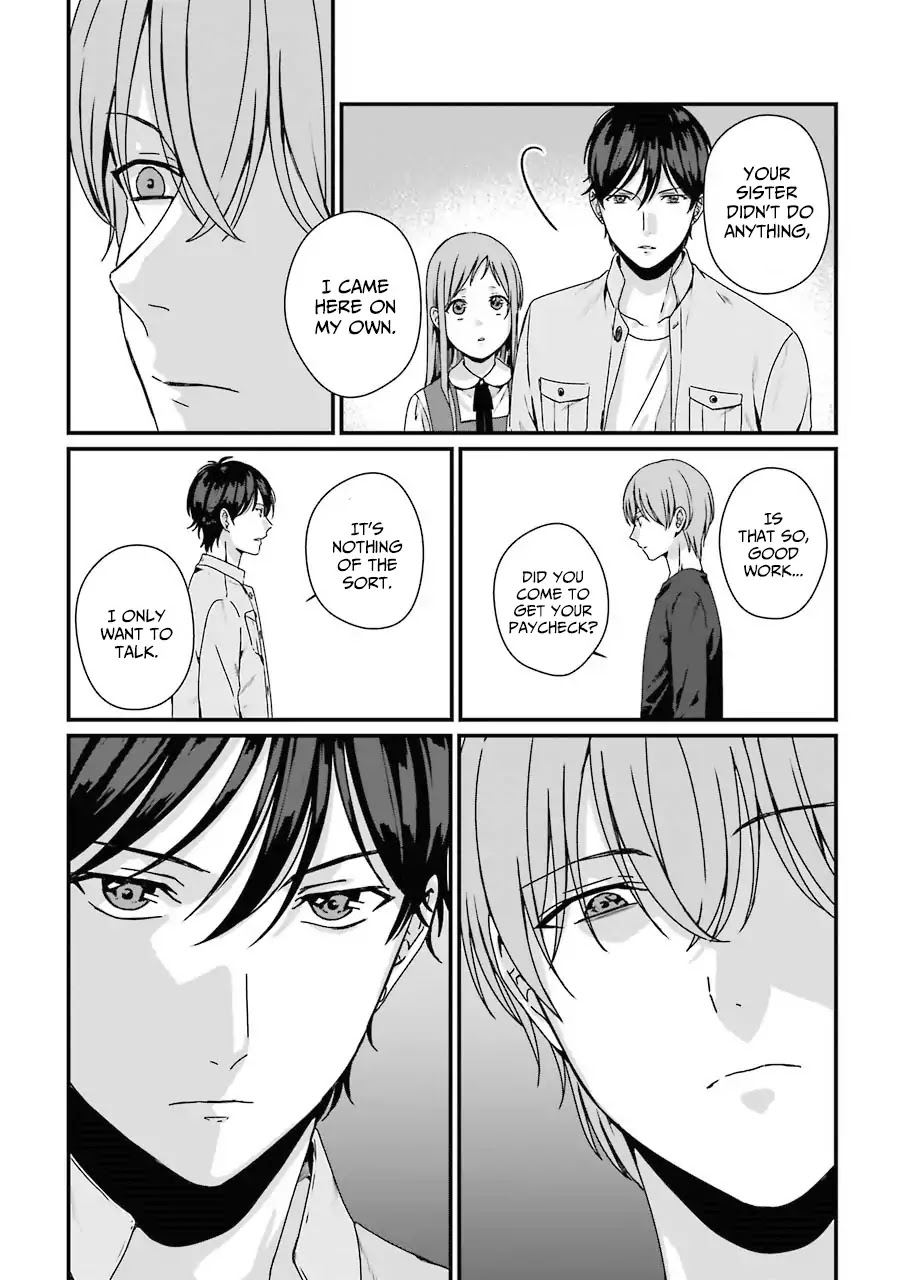 Brother for Rent chapter 5 page 24