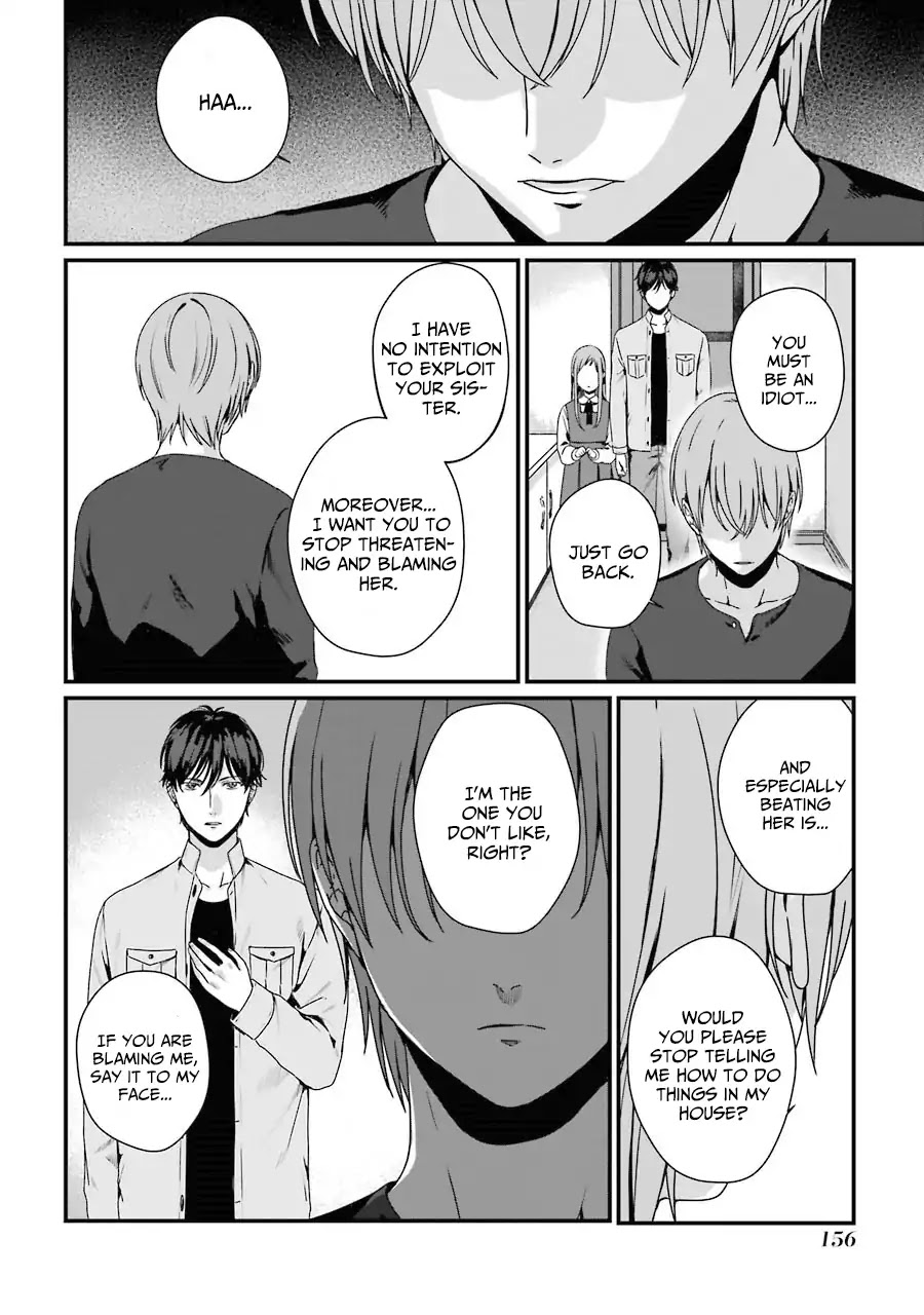 Brother for Rent chapter 5 page 25