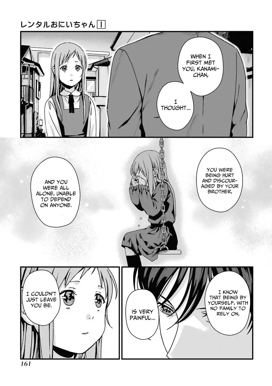 Brother for Rent chapter 5 page 30