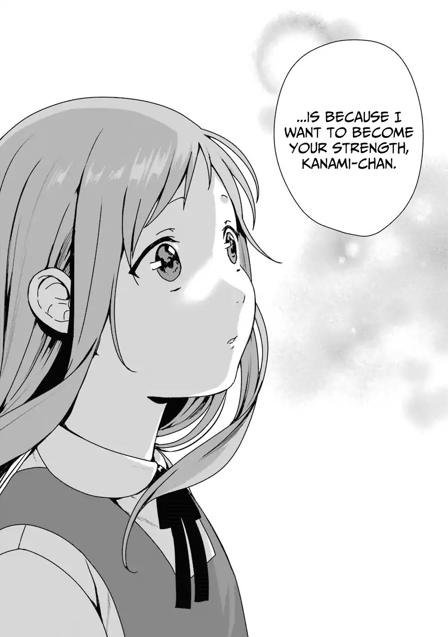 Brother for Rent chapter 5 page 32