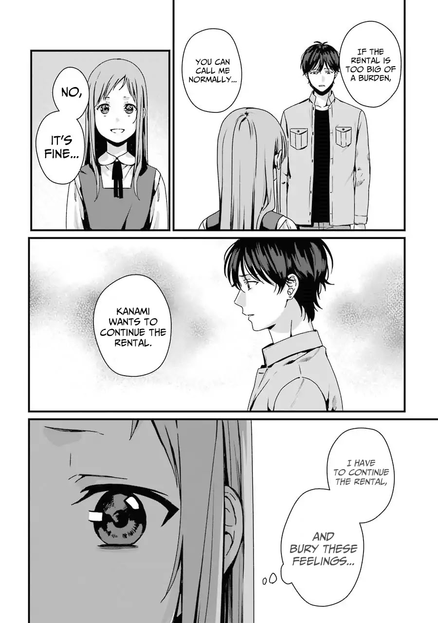 Brother for Rent chapter 5 page 39