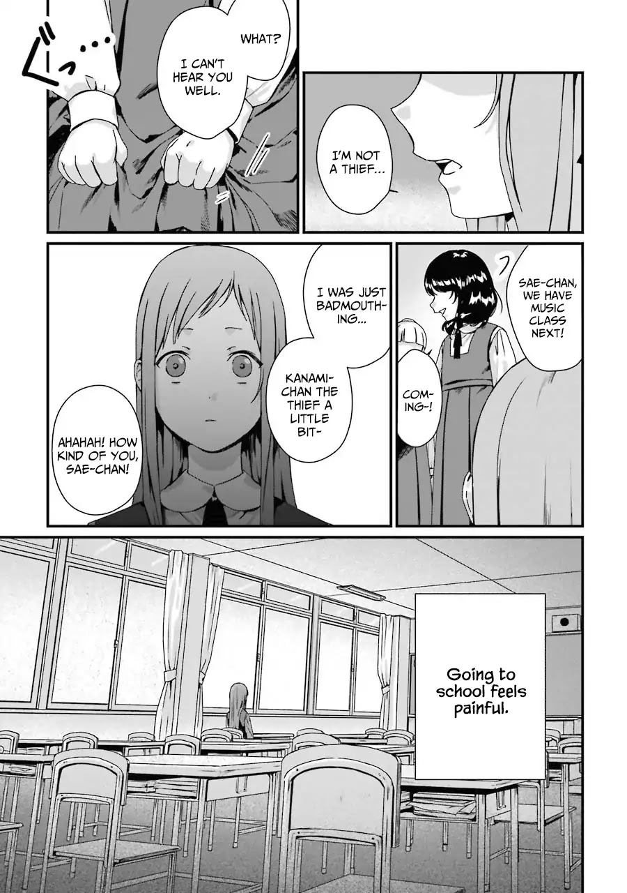 Brother for Rent chapter 5 page 4