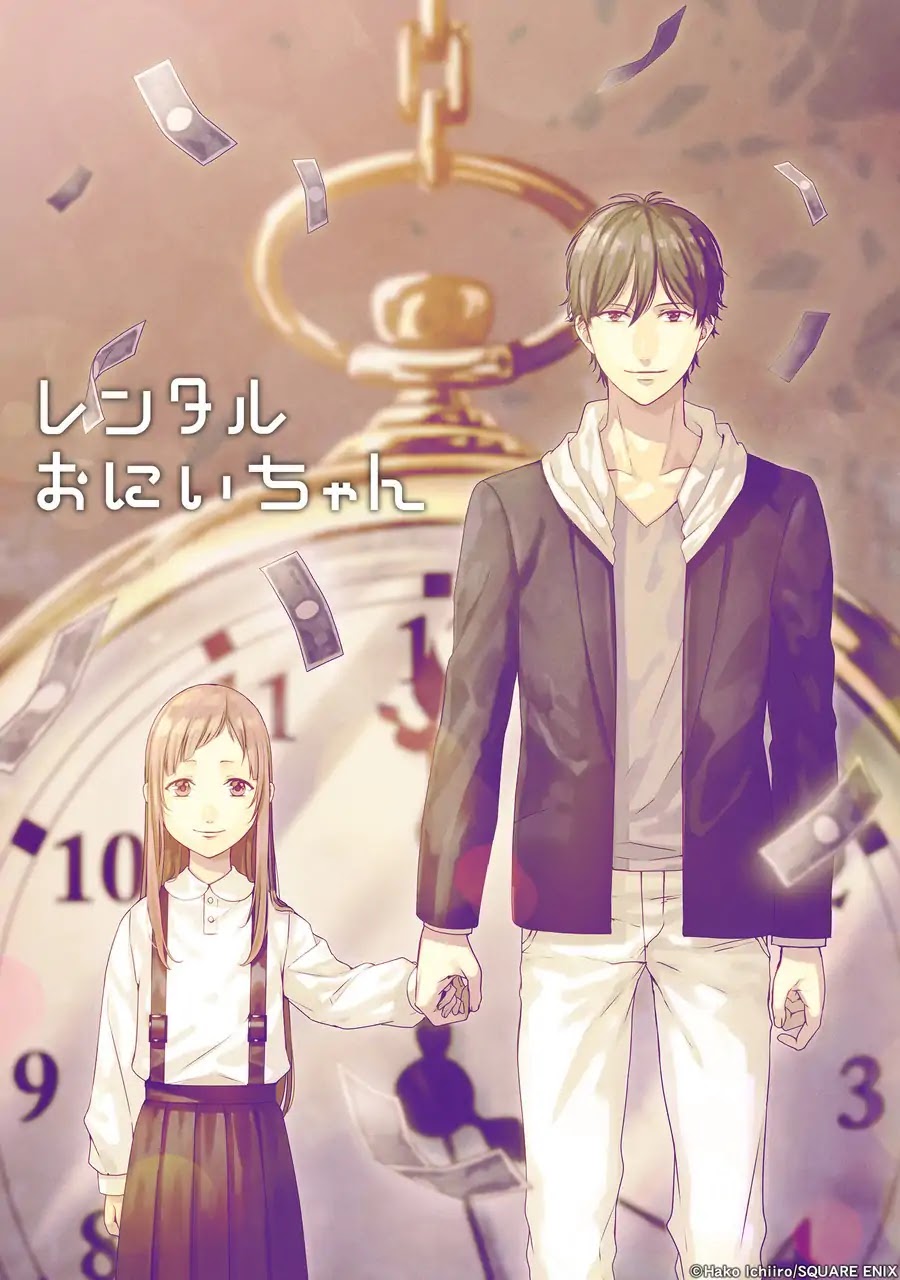 Brother for Rent chapter 5 page 50