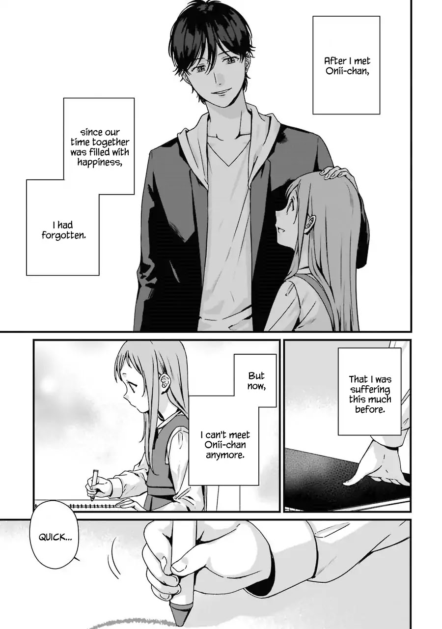 Brother for Rent chapter 5 page 6